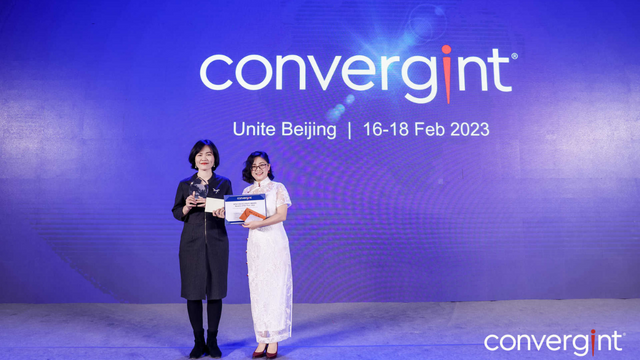 Unite-Beijing-Convergint-Annual-Meeting