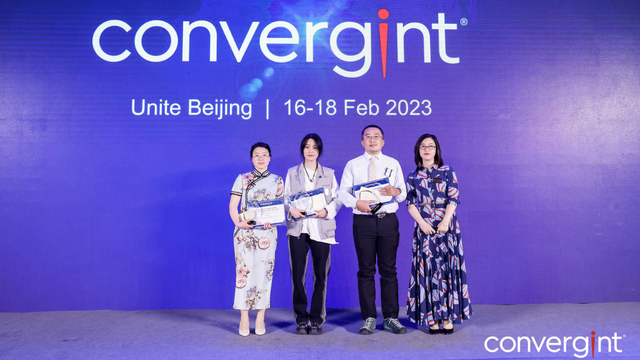 Unite-Beijing-Convergint-Annual-Meeting