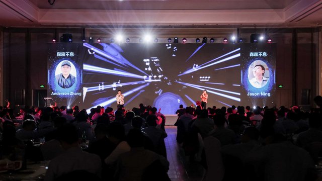 Unite-Beijing-Convergint-Annual-Meeting