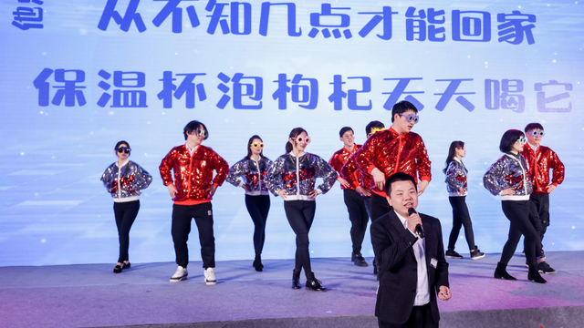 Unite-Beijing-Convergint-Annual-Meeting