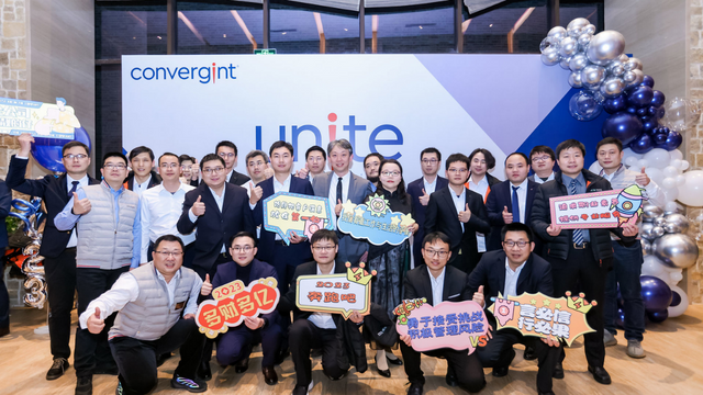 Unite-Beijing-Convergint-Annual-Meeting