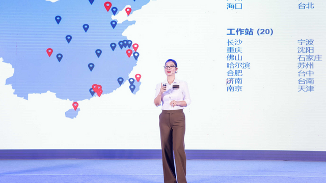 Unite-Beijing-Convergint-Annual-Meeting