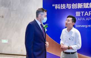 TAPA-Shanghai-event