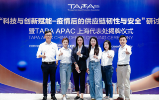 TAPA-Shanghai-event