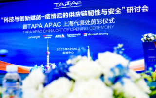 TAPA-Shanghai-event