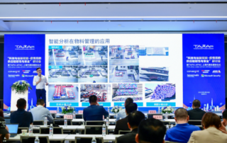 TAPA-Shanghai-event
