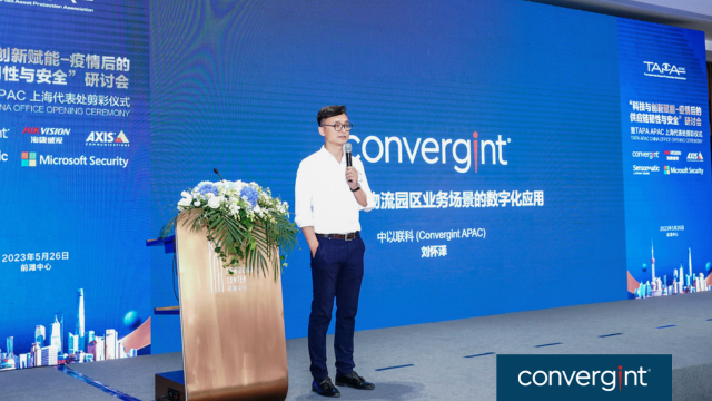TAPA Shanghai event featured image TAPA Shanghai event featured image