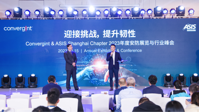 ASIS Shanghai event